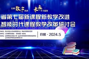 85国青18年后再相逢，12月31日在临沂进行全明星足球对抗赛